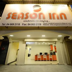 season-inn-langkawi.tophotelslangkawi.com/