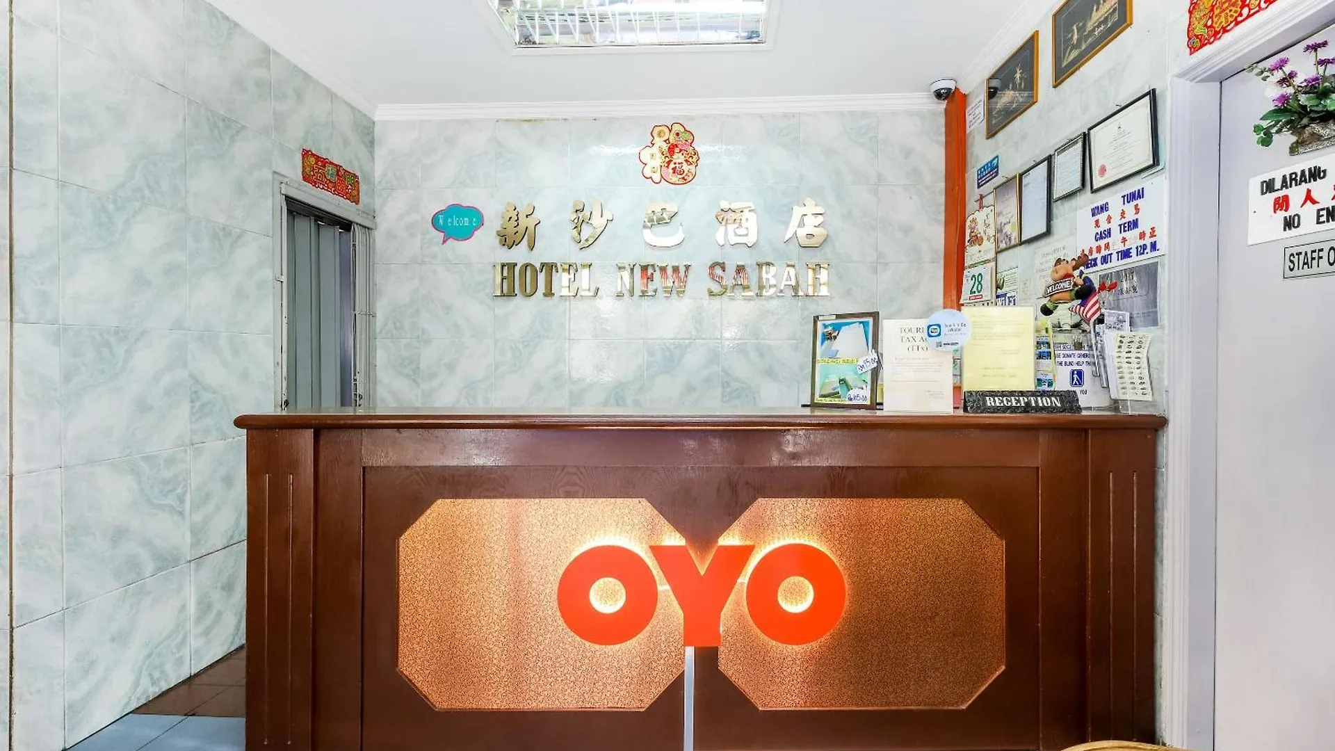 Super Oyo 1159 Hotel New Sabah Kota Kinabalu