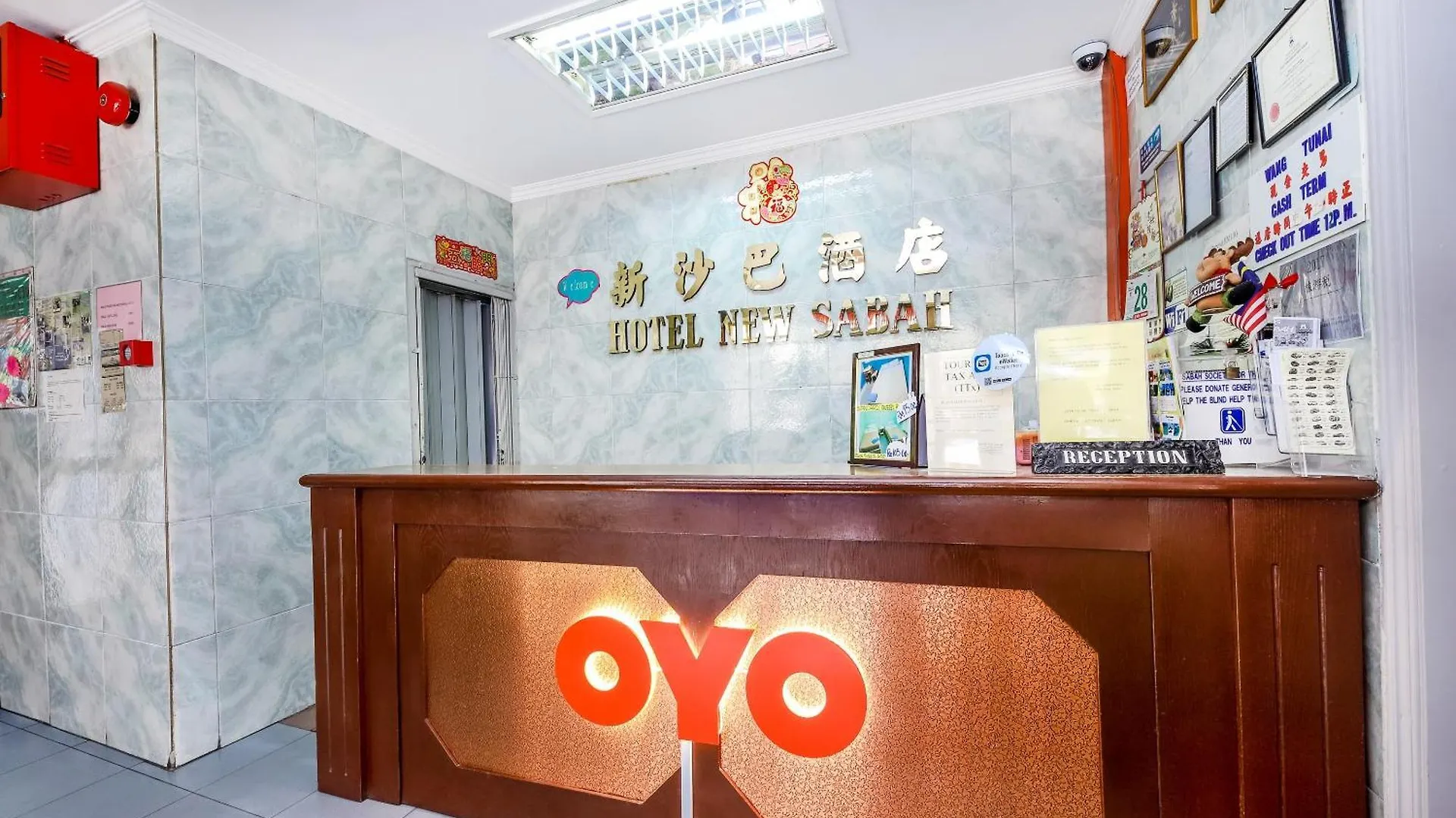 Super Oyo 1159 Hotel New Sabah Kota Kinabalu